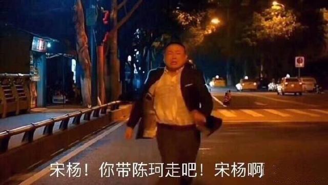 《破冰行动》迎来最后高潮,终集预告高燃预警,林耀东去向成谜