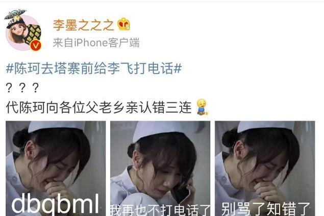 《破冰行动》迎来最后高潮,终集预告高燃预警,林耀东去向成谜